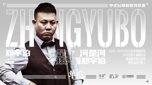 层次的青训 层次的青训