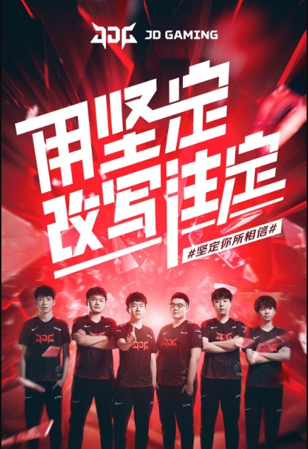 你需要我接 你需要我接